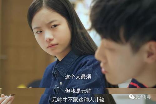 讨厌的女同性恋