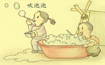 最难忘的童年