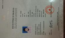 古筝考级让我成长了