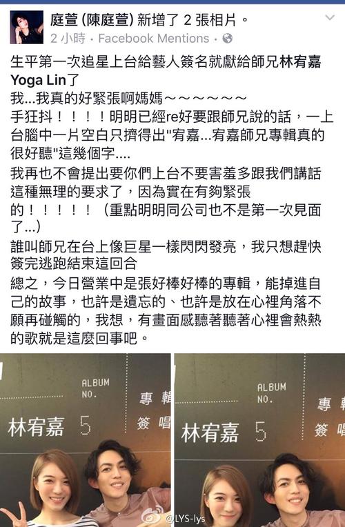 我试图了解我的心我试图读我的心
