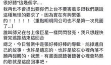 我努力读懂我的内心我努力读懂我的内心