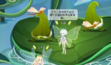 弱水三千，只饮一杯茶