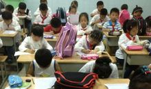 第一次查字典比赛