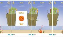 我捡到了金箍棒