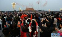 看天安门升国旗