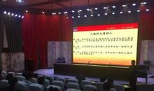 消防知识记心间