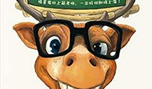 装在口袋里的“祝福”