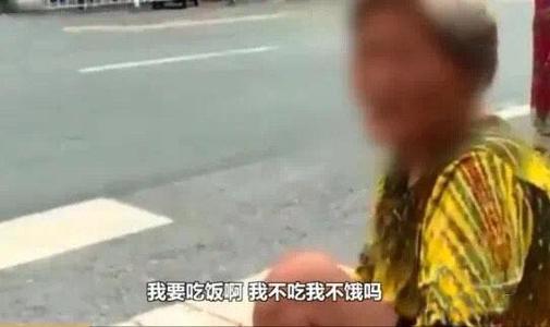 乞eg一无所有