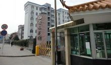 学校的花园之春