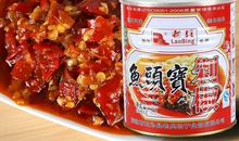 无味·无为·五味