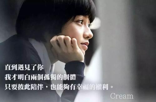这个故事使我难过