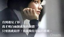 这个故事让我忧伤