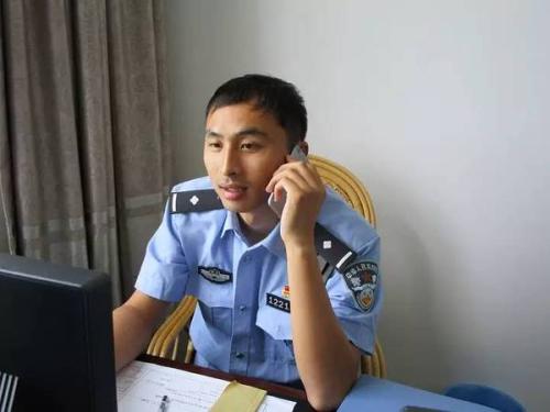忠于职守