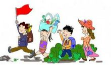 文明与我们同行