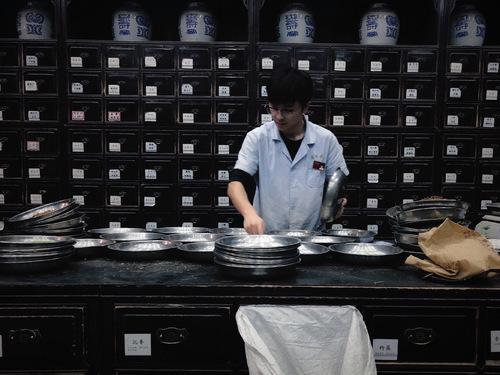 中医有趣的学习活动