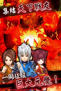 以抢劫为话题