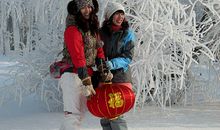 雪进入了我的视线