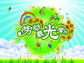 洗手帕