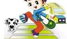 我当小记者的快乐与收获