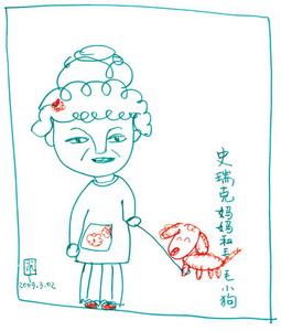 我画了我母亲的画像