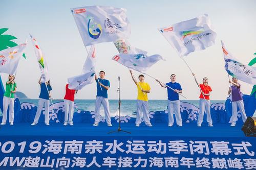 亲水活动获得更多