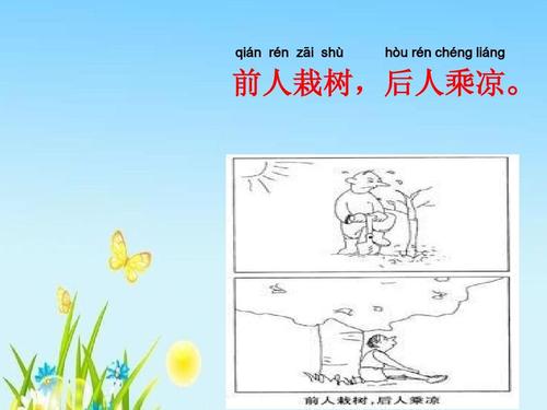 我要养小动物的原因