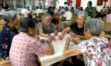 充满欢声笑语的生活