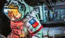 读《流浪地球》有感