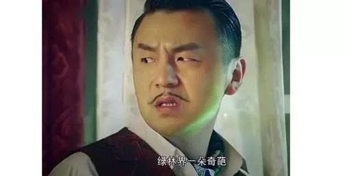 马铃薯趣味讲座