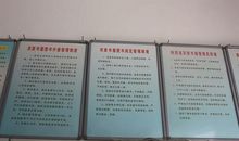 农家书屋伴我成长