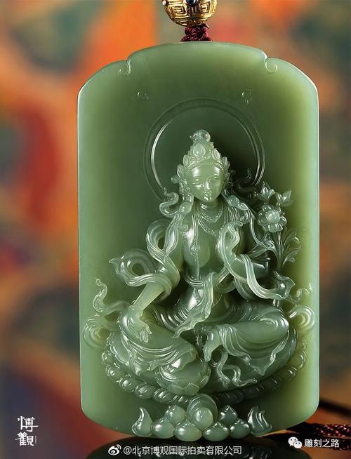 玉雕圣约