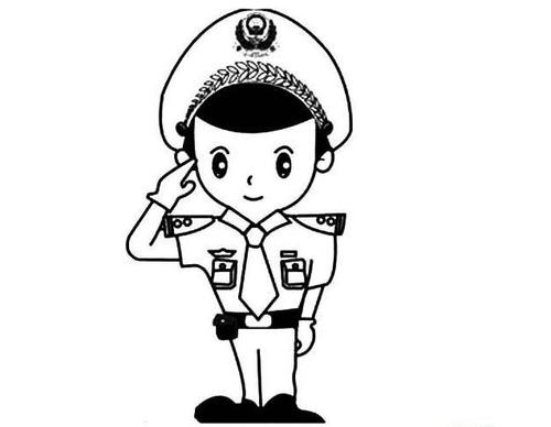特警叔叔在这里