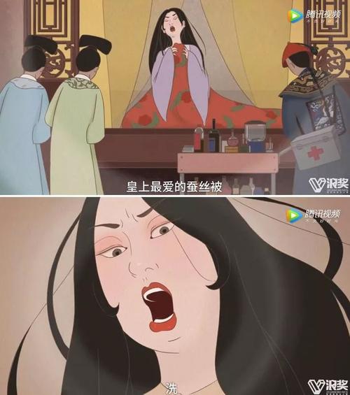 我遇到麻烦了