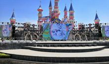 方特，我还会来的