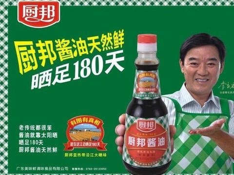 我的朋友雪球