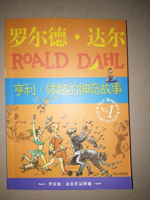 书香滋润了心脏