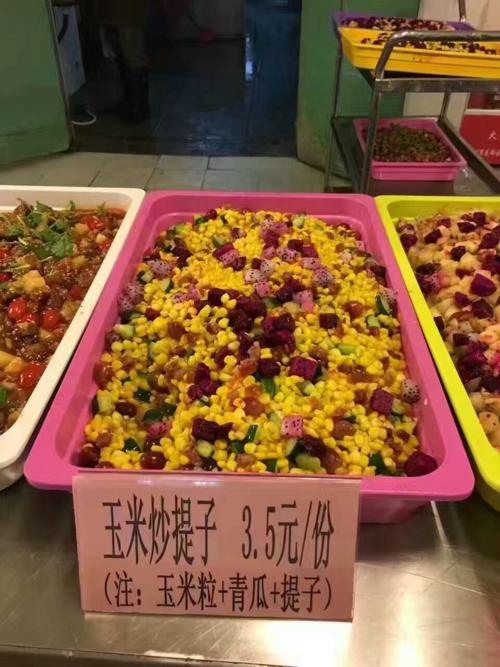 葡萄引发的“战争”