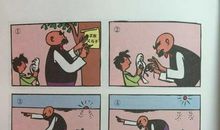 父与子看书看图写话二年级