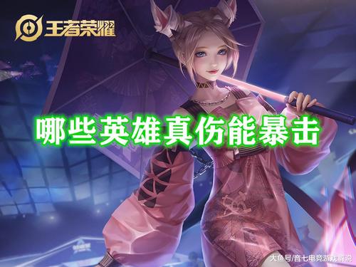 最熟悉的他
