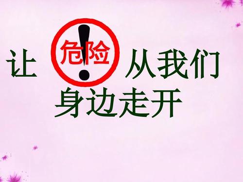 香烟，请走开我