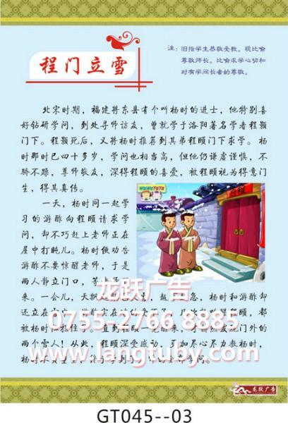 阅读后的快乐女孩故事