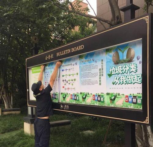 垃圾分类无关紧要