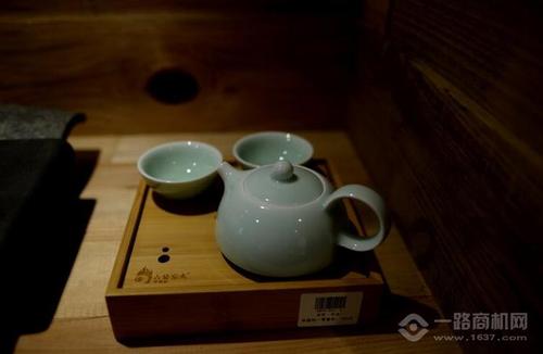 古屋窑发生火灾