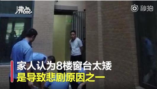 请记住