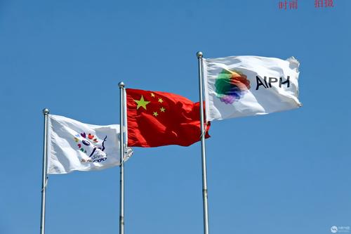 悬挂国旗