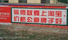 诚实的身影进入我的视线