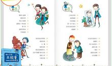 汗水其实很快乐