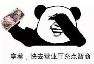生活中有幽默感