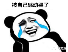 用爱敲门