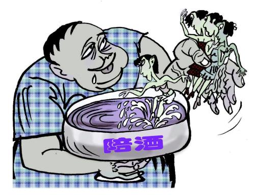 拒绝成为展馆